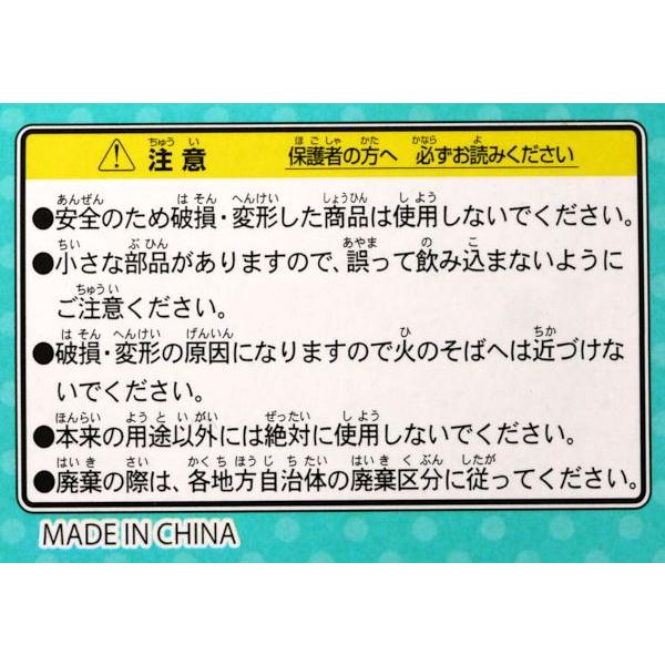 ドレミマラカス 14cm 2個入 ［色指定不可］ (100円ショップ 100円均一 100均一 100均)｜kawauchi｜13