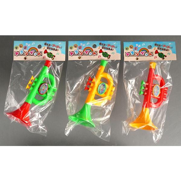 ドレミトランペット ［色指定不可］ (100円ショップ 100円均一 100均一 百均のラッパ
