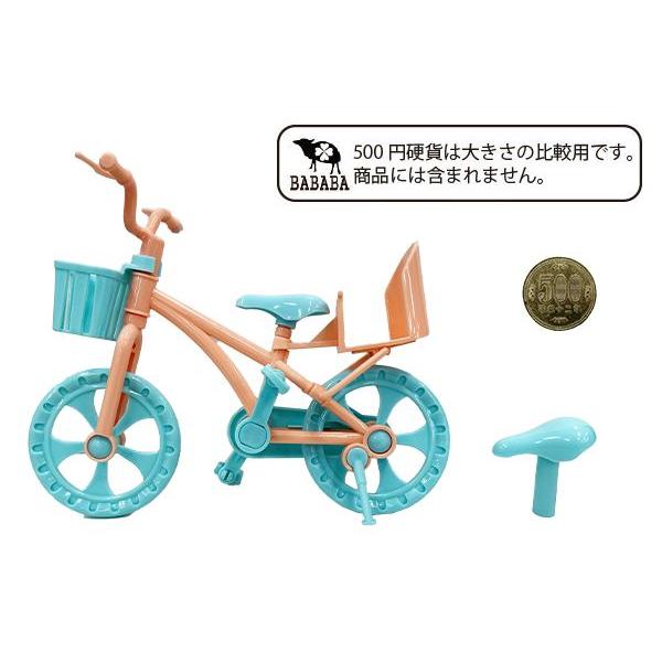 ウキウキじてんしゃ ［色指定不可］ (100円ショップ 100円均一 100均一
