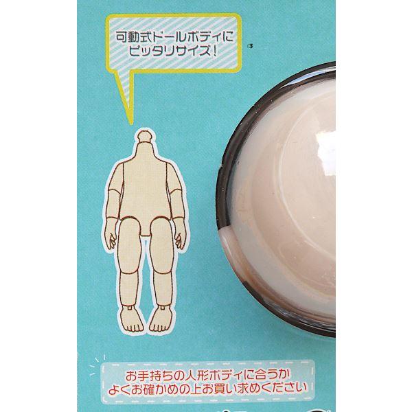 ドールヘッド キュート ドル活 4.4×4.8×4.8cm (100円ショップ 100円