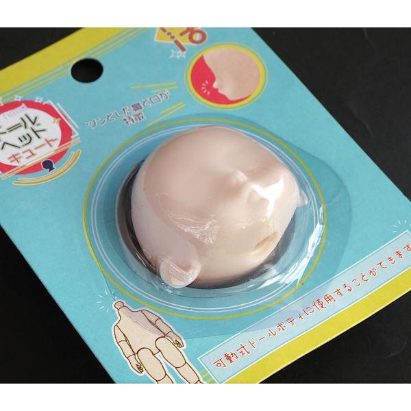 ドールヘッド キュート ドル活 4.4×4.8×4.8cm (100円ショップ 100円