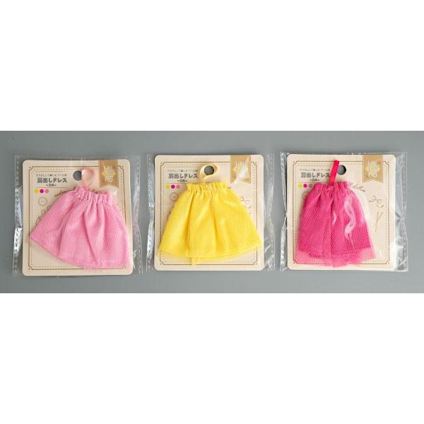 ドール用肩出し ミニ ドレス ［色指定不可］ (100円ショップ 100円均一