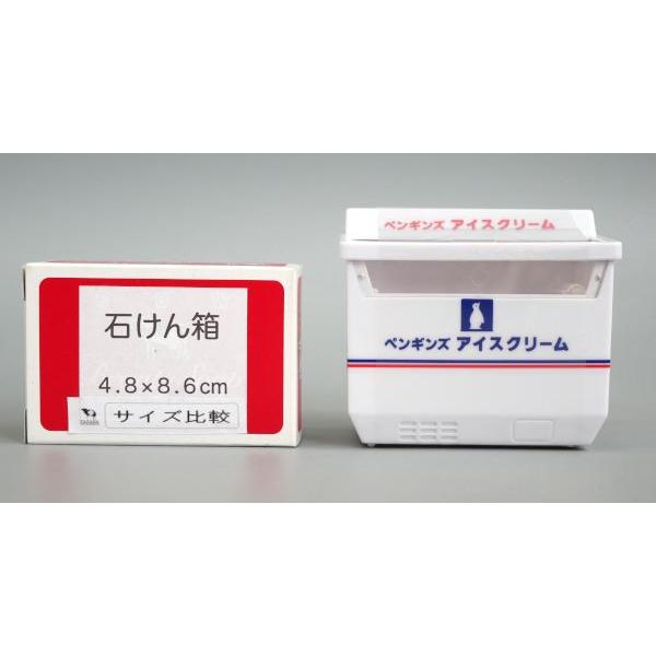 アイスクリームケース 1/12スケール : 100円雑貨&日用品卸-BABABA