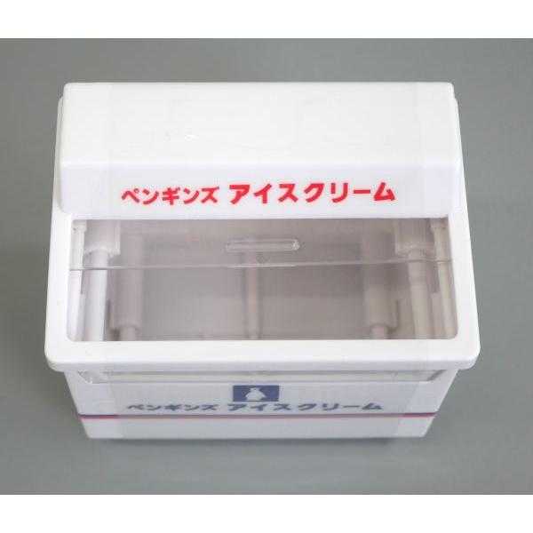 アイスクリームケース 1/12スケール : 100円雑貨&日用品卸-BABABA