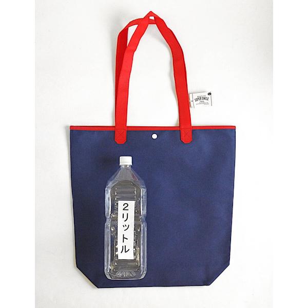 トートバッグ 42×29.5×マチ10cm スーパースマイル ［色柄指定不可