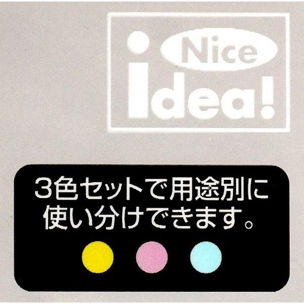 掃除ブラシ キッチンクリーナーズ 21.5cm 3本入 (100円ショップ 100円均一 100均一 100均)｜kawauchi｜07