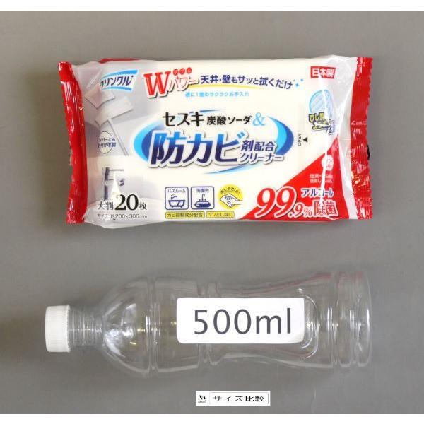 防カビ剤配合クリーナー セスキ炭酸ソーダ配合 ２０ ３０ｃｍ ２０枚入 2rid 100円雑貨 日用品卸 Bababa 通販 Yahoo ショッピング