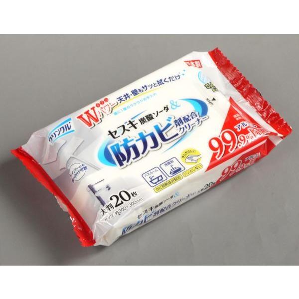 防カビ剤配合クリーナー セスキ炭酸ソーダ配合 ２０ ３０ｃｍ ２０枚入 2rid 100円雑貨 日用品卸 Bababa 通販 Yahoo ショッピング