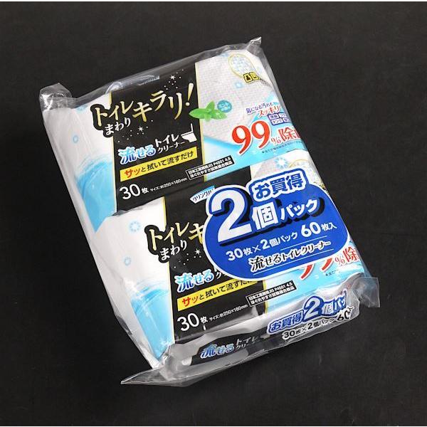 流せるトイレクリーナー クリンクル 99%除菌 ミントの香り 25×16cm 30 