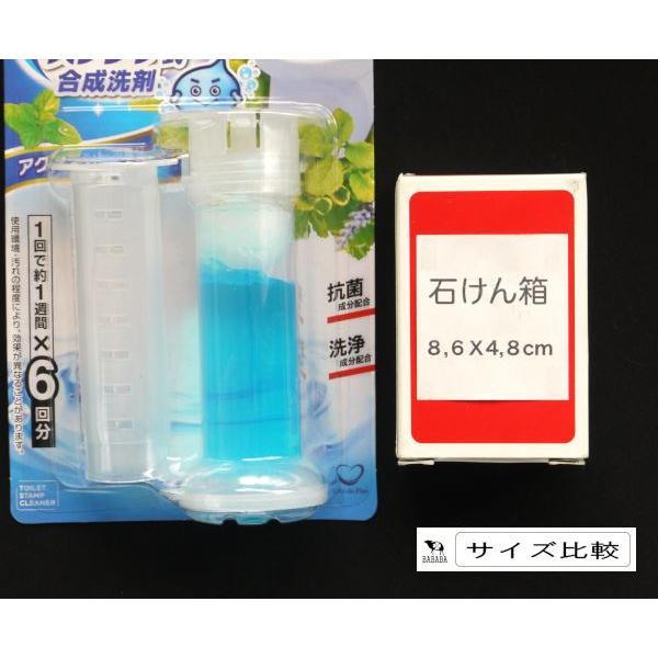 香るトイレのスタンプ式合成洗剤 クリンクル アクアミントの香り 6回分