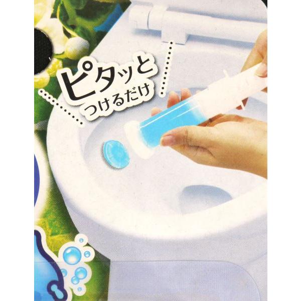 香るトイレのスタンプ式合成洗剤 クリンクル アクアミントの香り 6回分