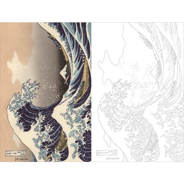 ぬりえ 浮世絵 １ ８絵 大人の塗絵 2rif 100円雑貨 日用品卸 Bababa 通販 Yahoo ショッピング