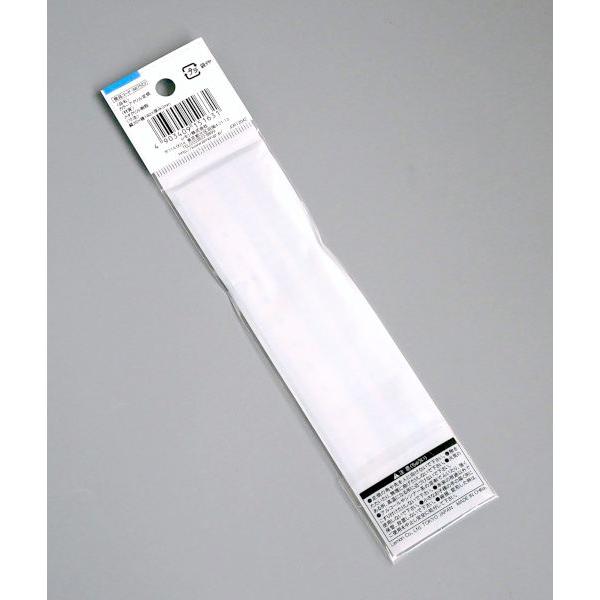 カラーアクリル定規 15cm ［色指定不可］ (100円ショップ 100円均一