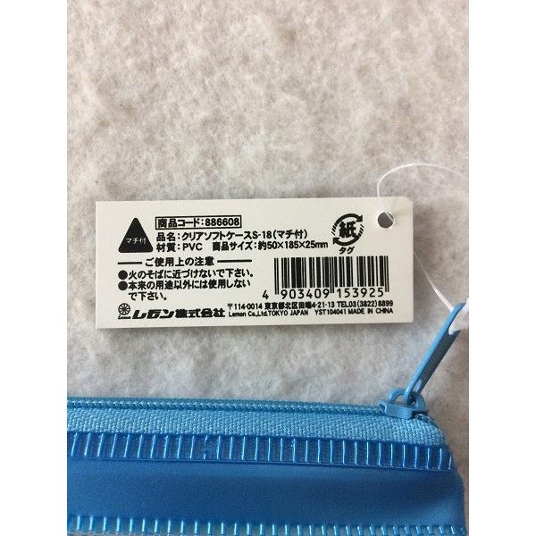 百均筆箱 100均セリアの「筆箱」機能的でおしゃれな5種類！透明スマホ対応