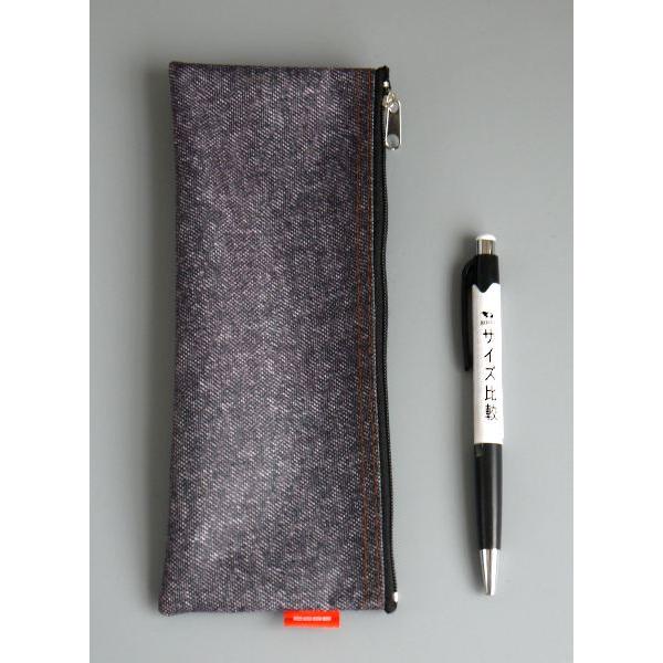 CESSタブ付ペンケース T-20 平型 20.5×7.5cm ［色指定不可］ (100円