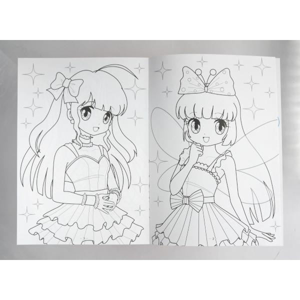 ぬりえ 女の子 背景色付 ２０ページ 2rmn 100円雑貨 日用品卸 Bababa 通販 Yahoo ショッピング