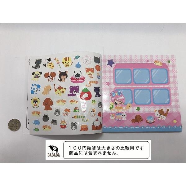 シールブック ペットショップ イラスト８ページ シール２ページ 2rmn 100円雑貨 日用品卸 Bababa 通販 Yahoo ショッピング