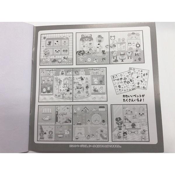 シールブック ペットショップ イラスト８ページ シール２ページ 2rmn 100円雑貨 日用品卸 Bababa 通販 Yahoo ショッピング