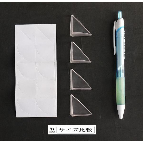 コーナーガード あんしんママ 粘着テープ付 3.7×2.1×2.8cm 4個入 (100