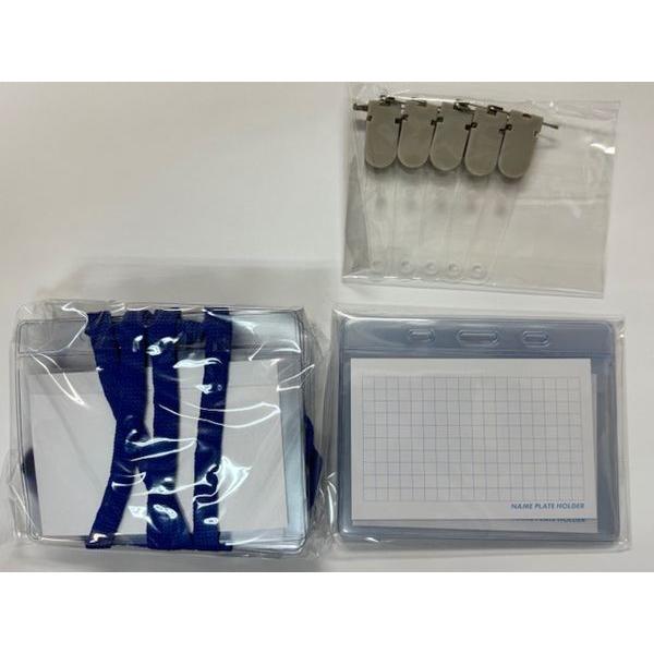 GV名札ホルダー 2タイプ 10個入 : 100円雑貨&日用品卸-BABABA - 通販