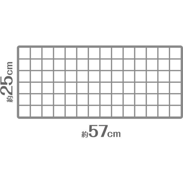 ワイヤーネット　ハンガーネット　５７×２５ｃｍ｜kawauchi｜02