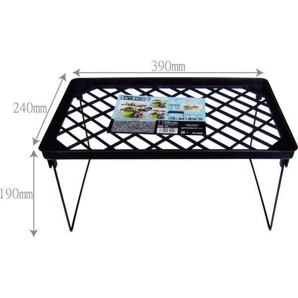 重ねて便利！整理棚 黒 特大(39×24×高さ19cm) : 100円雑貨