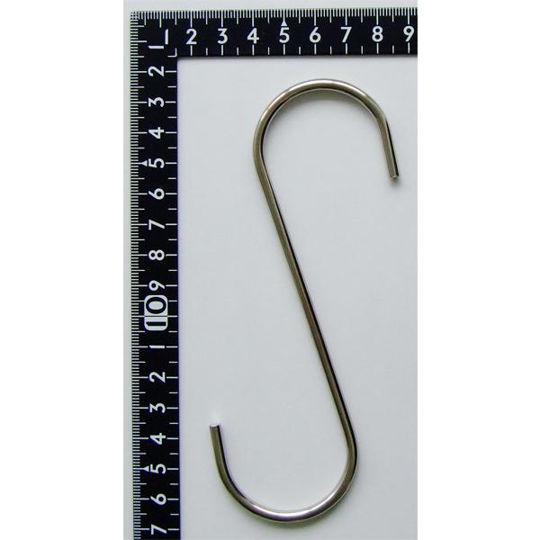 S字フック ステンレス製 14.4cm 2本入 (100円ショップ 100円均一 100
