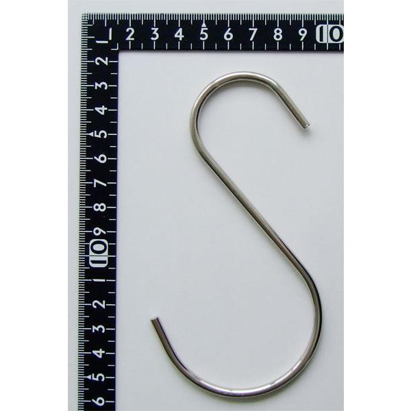 ステンレスS字フック 13.3cm 2本入 (100円ショップ 100円均一 100均一