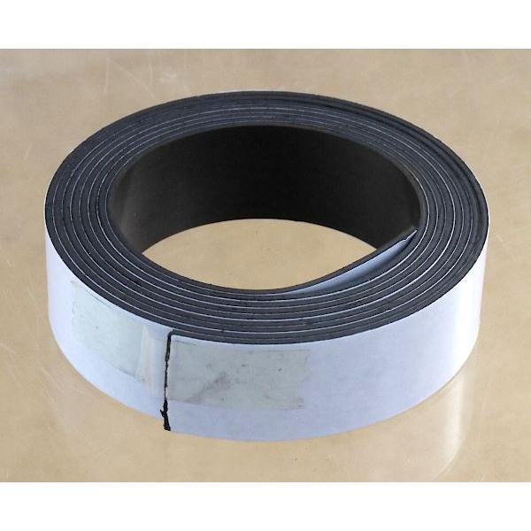 片面粘着マグネットテープ 幅2cm×長さ1.5m (100円ショップ 100円 片面粘着マグネットテープ 幅2cm×長さ1.5m (100円ショップ 100円