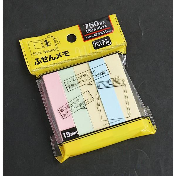 粘着メモ・パステル（ふせんタイプ） ふせんメモ パステル 7.5×1.5cm 750枚(150枚×5本)入 (100円ショップ