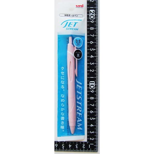 油性ボールペン ジェットストリーム ボール径0.5mm 黒 ソフトピンク