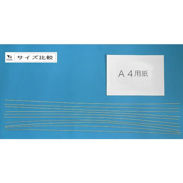 竹ひご 直径1.8mm×90cm 10本入｜kawauchi｜02