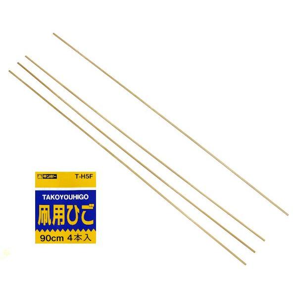 凧用竹ひご 90cm 4本入 : 100円雑貨&日用品卸-BABABA - 通販 - Yahoo