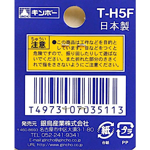 凧用竹ひご 90cm 4本入 : 100円雑貨&日用品卸-BABABA - 通販 - Yahoo