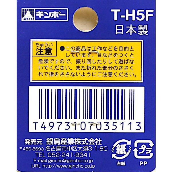 凧用竹ひご 90cm 4本入 : 100円雑貨&日用品卸-BABABA - 通販 - Yahoo