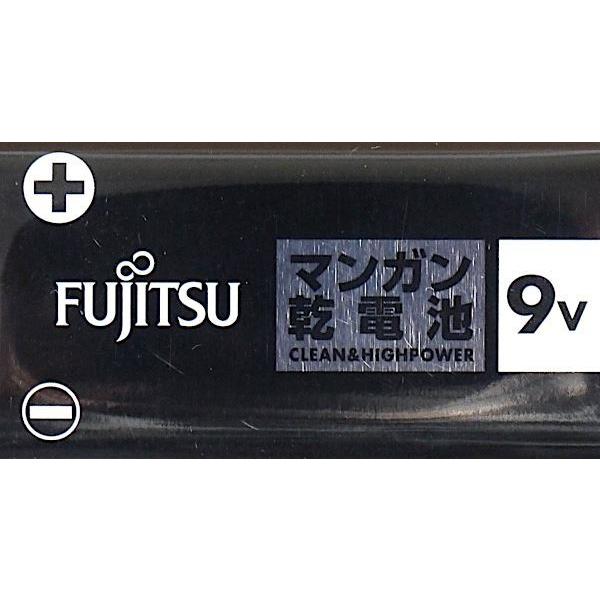 9V形マンガン乾電池 角型 富士通 6F22U (100円ショップ 100円 9V形マンガン乾電池 角型 富士通 6F22U (100円ショップ 100円