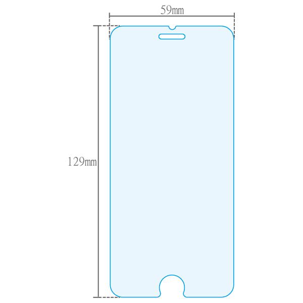 iPhone SE(第2・3世代)用ガラス保護フィルム 4.7インチ (100円ショップ