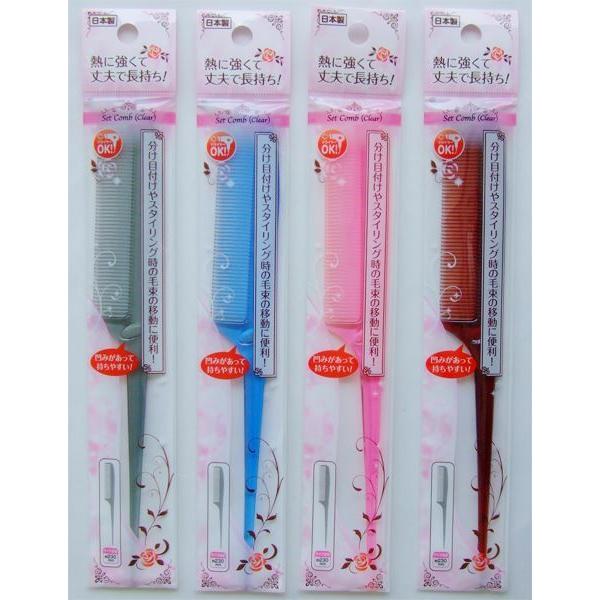 セットコーム クリア 23cm ［色指定不可］ (100円ショップ 100円均一