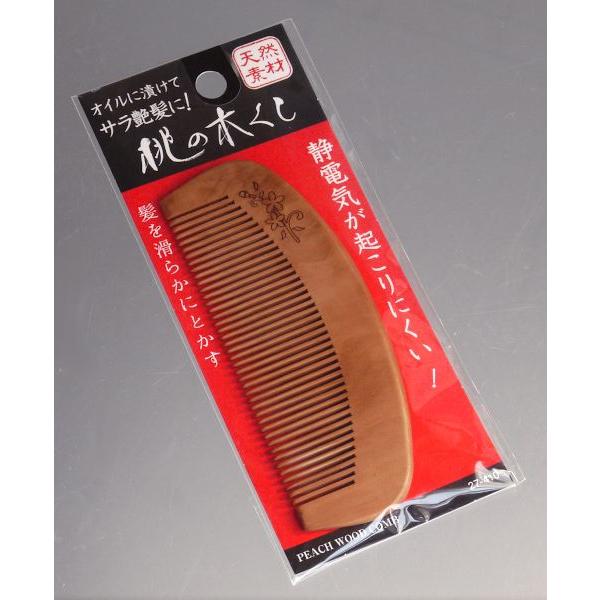 桃の木トキ櫛 (100円ショップ 100円均一 100均一 100均) : 100円雑貨