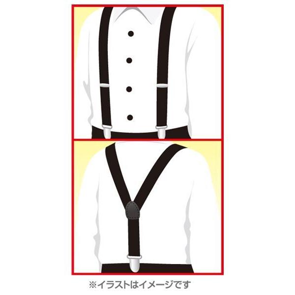 サスペンダー 長さ調節可能 対応身長８０ １３５ｃｍ 2siw068 100円雑貨 日用品卸 Bababa 通販 Yahoo ショッピング
