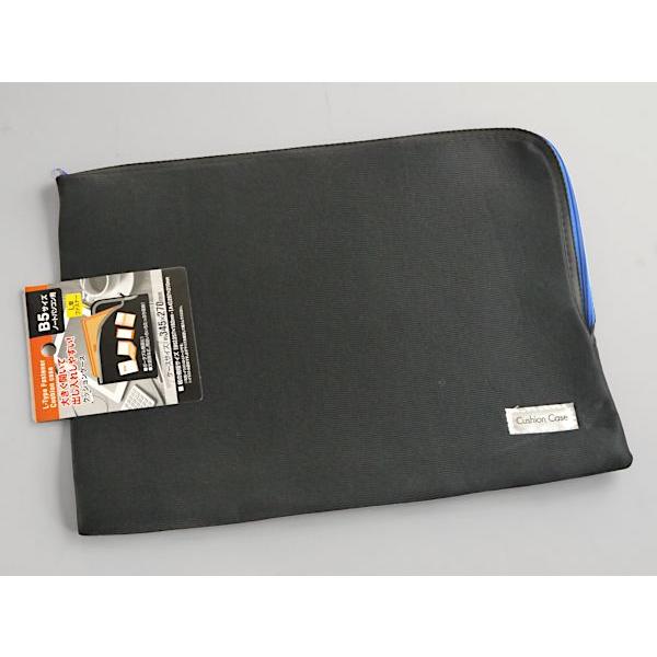 クッションケース B5ノートパソコン用 L型ファスナー 34.5×27cm ［色