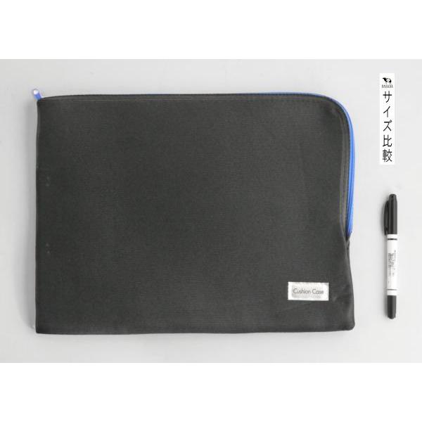 クッションケース B5ノートパソコン用 L型ファスナー 34.5×27cm ［色