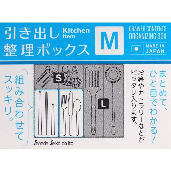 クリア引き出し敷き詰め展示まとめ売りの試み 楽天市場】【5個入り】クリアボックス 33×25×4cm中身が見える