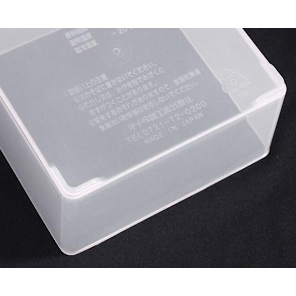 引き出し整理ボックス クリア Sサイズ(10×10×高さ5.2cm) 2個入 : 100円