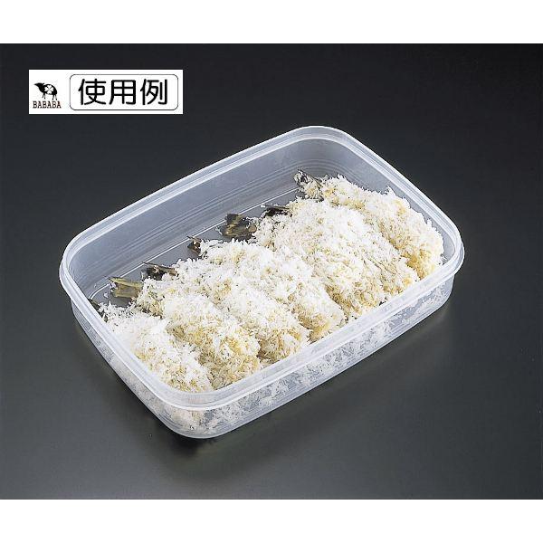 冷凍庫フライパック 容量1.4L (100円ショップ 100円均一 100均一 冷凍庫フライパック 容量1.4L (100円ショップ 100円均一 100均一