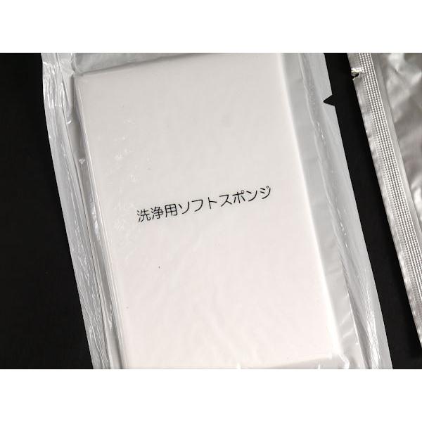 電子レンジお掃除スポンジ オレンジオイルで電子レンジキレイ (100円ショップ 100円均一 100均一 100均)｜kawauchi｜06