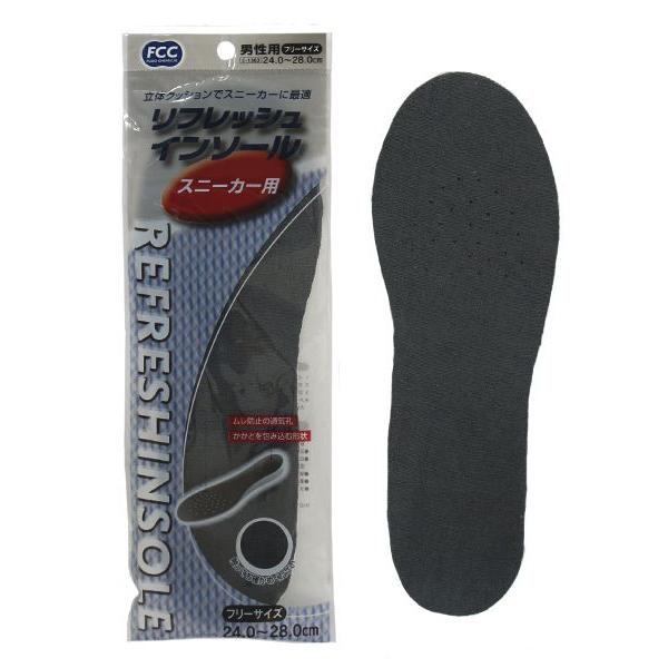 リフレッシュインソール スニーカー用 男性フリーサイズ (100円