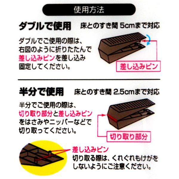 ドアストッパー 2個入 : 100円雑貨&日用品卸-BABABA - 通販 - Yahoo
