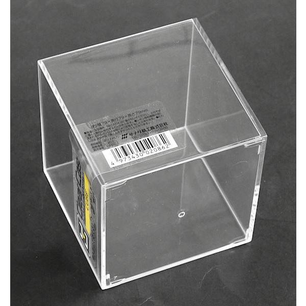 クリアケース キューブ 7.9×7.9×高さ7.9cm (100円ショップ 100円均一 100均一 100均) :2SND62064:100円雑貨日用品卸-BABABA 通販 クリアケース キューブ 7.9×7.9×高さ7.9cm (100円ショップ 100円均一 100均一 100均)