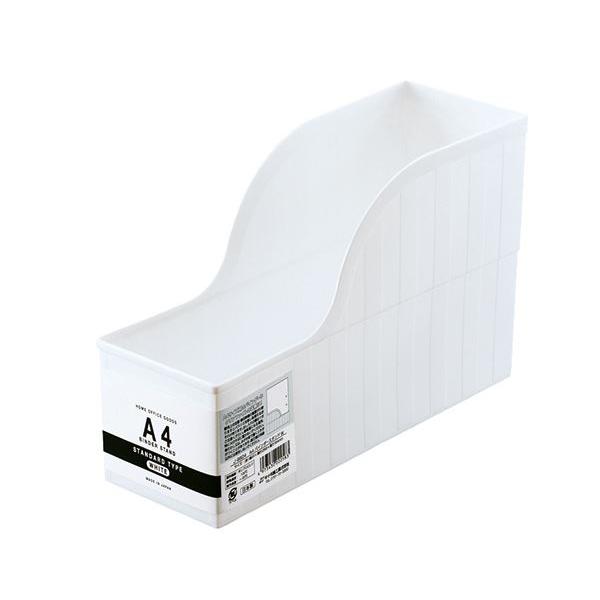 A4バインダースタンド ホワイト 9.1×25.8×高さ16.4cm : 100円雑貨